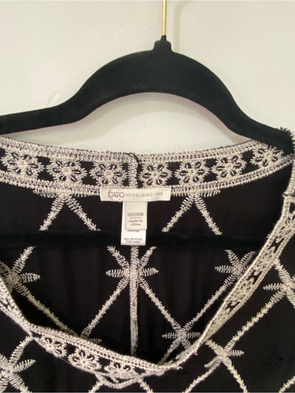 Cato Black Tunic with Cream Crochet Trim - Picture 3 of 6